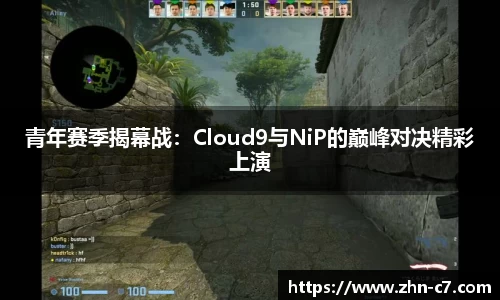 c7娱乐官方网站