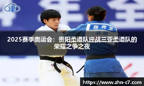 c7娱乐官方网站