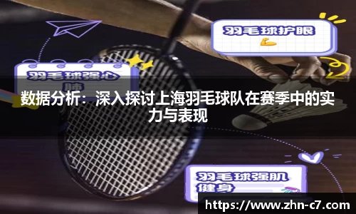 c7娱乐APP