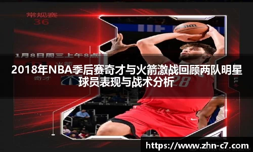 c7娱乐首页